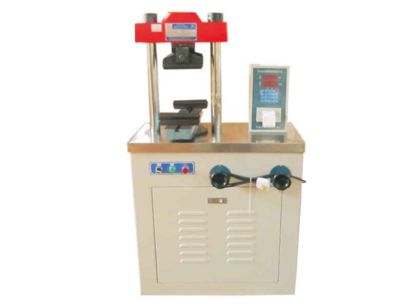 WYA系列电液式砼抗折抗压试验机